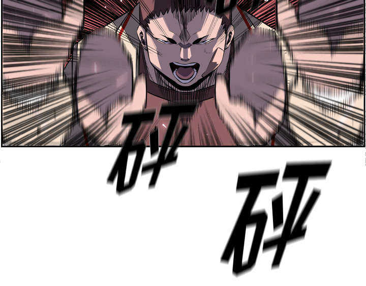 第83话53