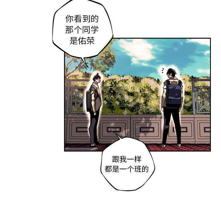 第30话46