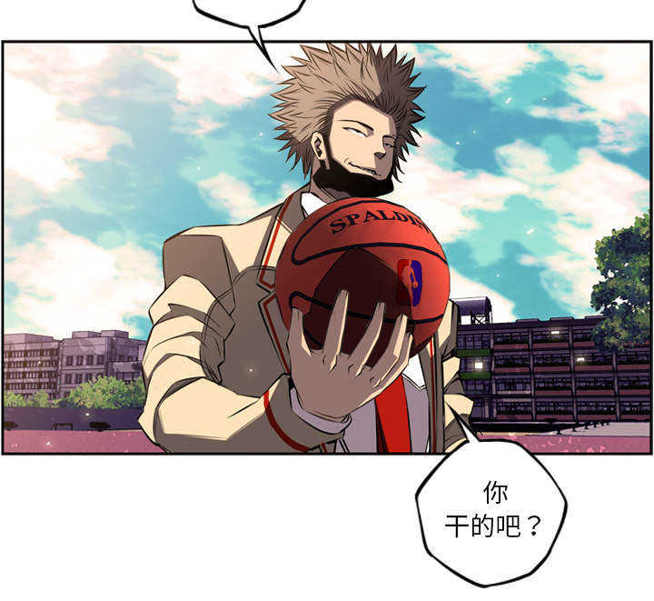 第57话41