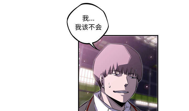 第84话58
