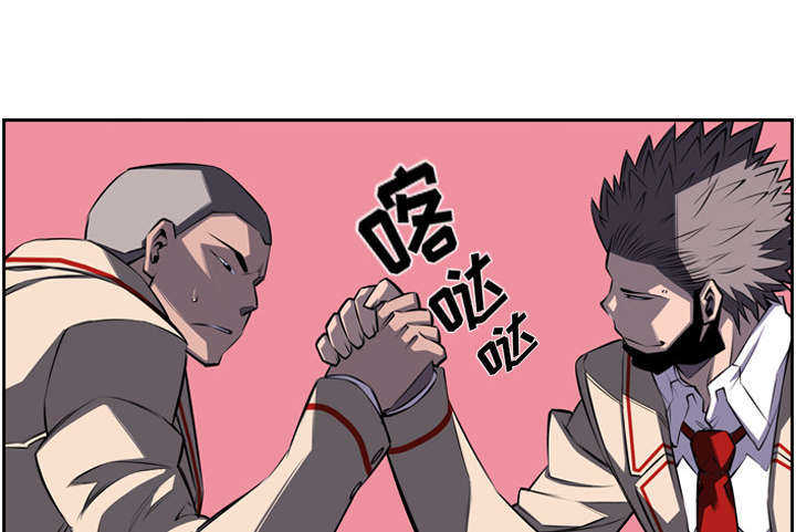 第56话11