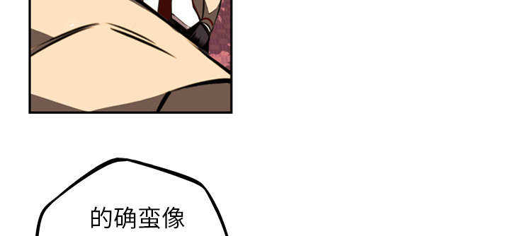 第40话10