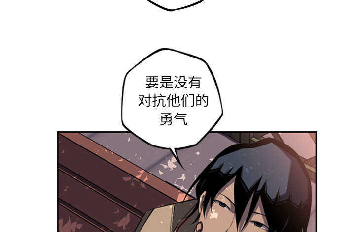第76话38