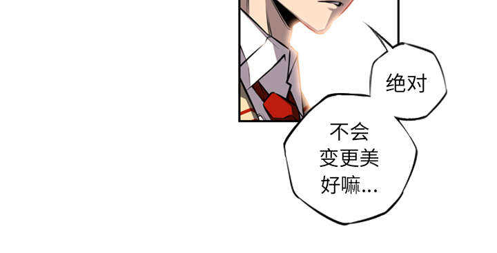 第21话25