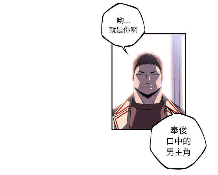 第34话20