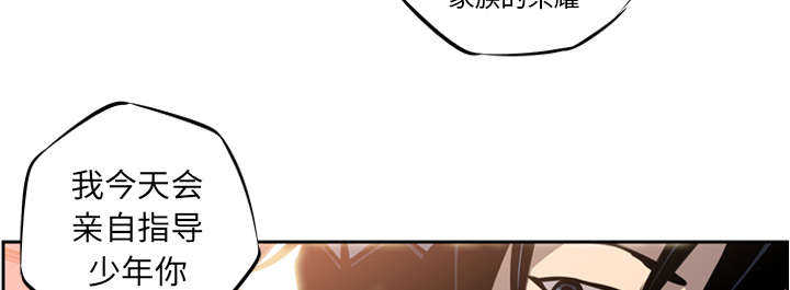 第19话23