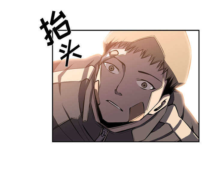 第29话8