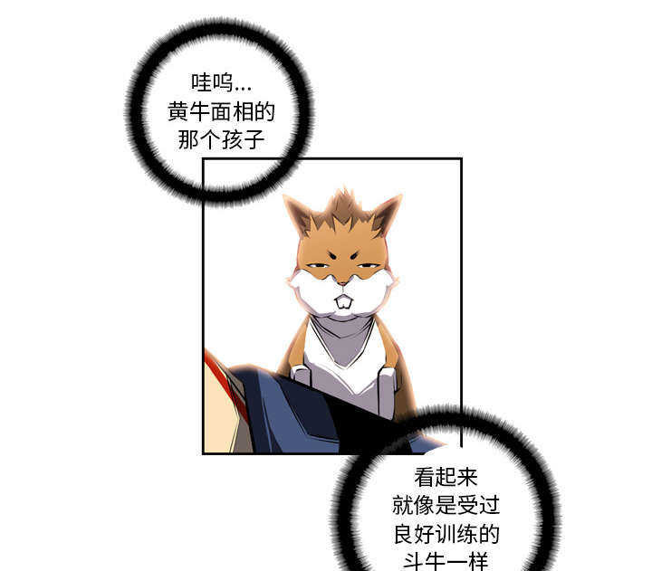 第19话5
