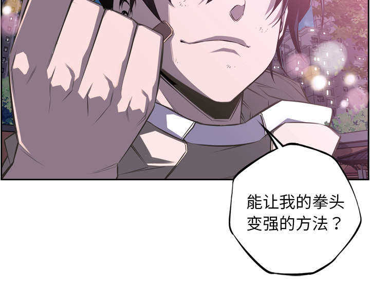 第64话35