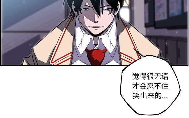 第48话2