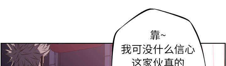 第80话37