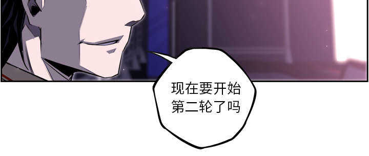 第83话36