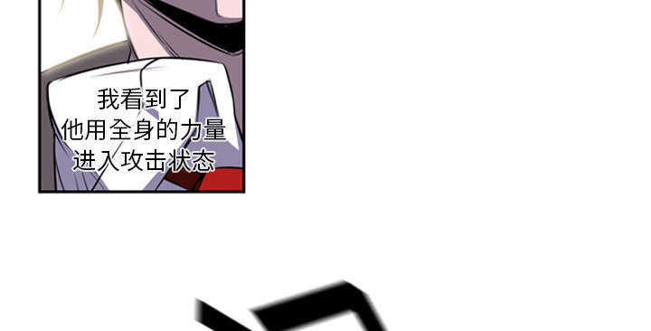 第48话10