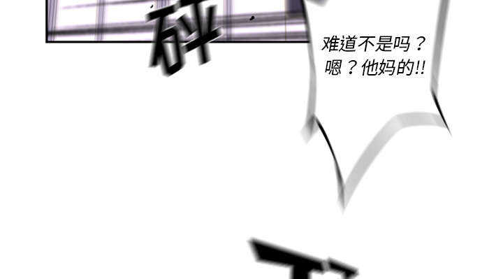 第28话6