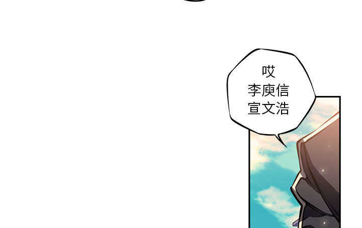 第10话17