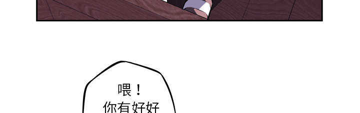 第41话17