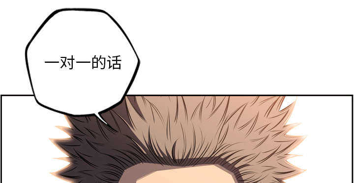 第68话19