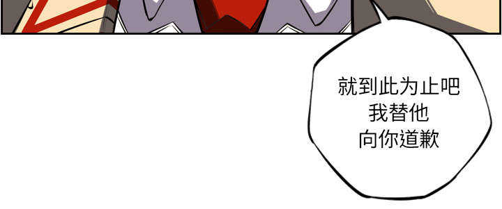 第63话11