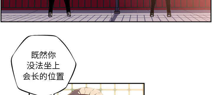 第64话9