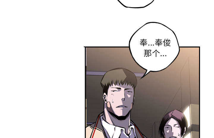 第55话37