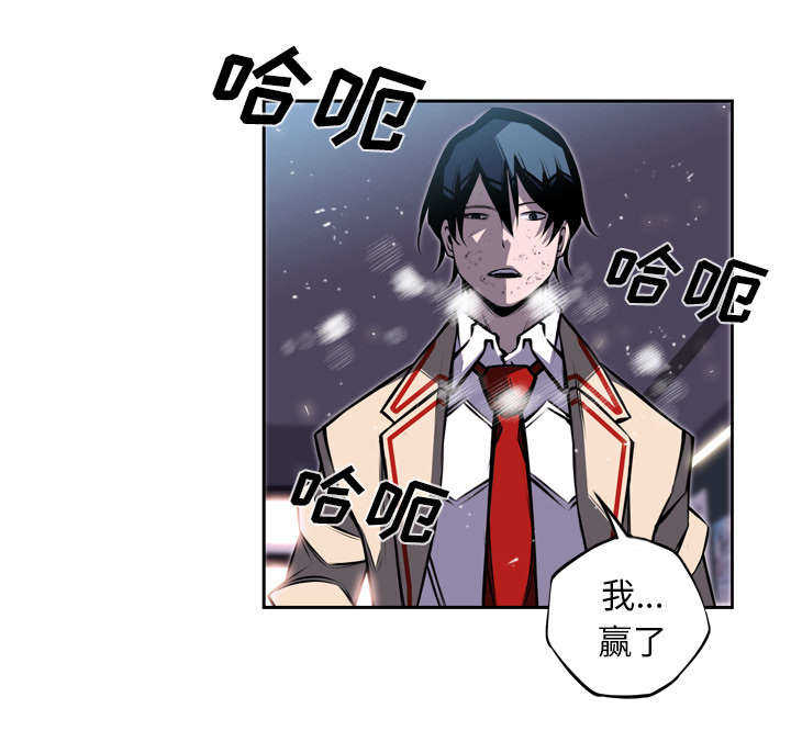 第49话40