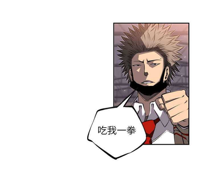 第24话23
