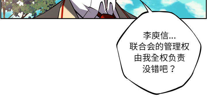 第60话28