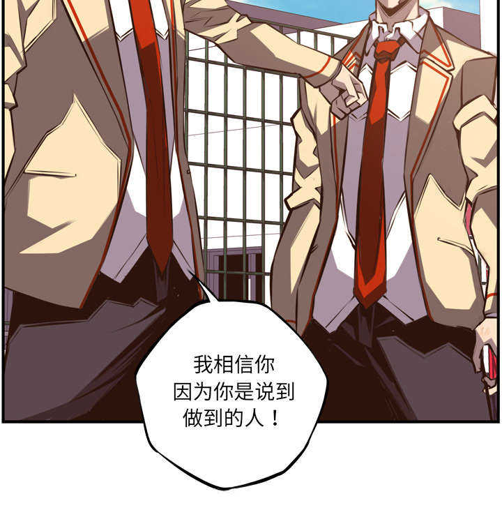 第72话13