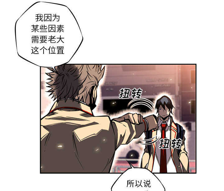 第3话37
