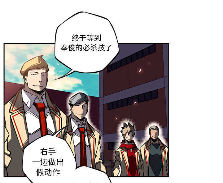 第1话7