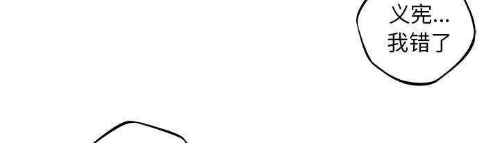 第41话20