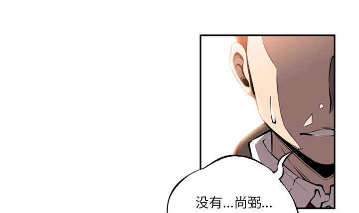 第8话27