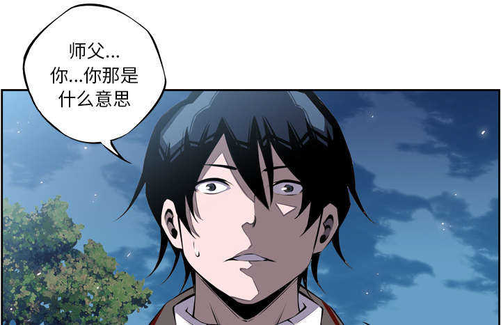 第11话25
