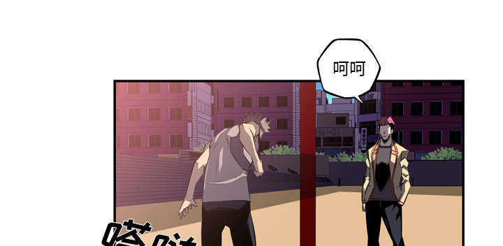 第77话7