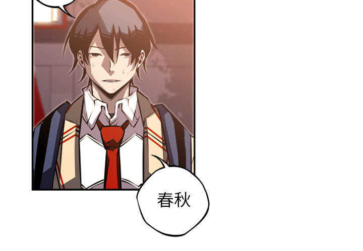 第63话44