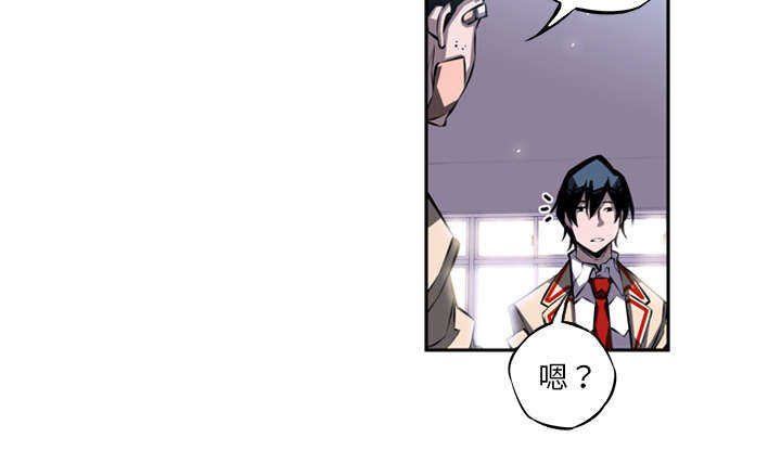 第13话4