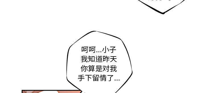 第6话15