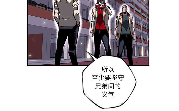第14话29