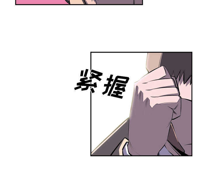 第50话24