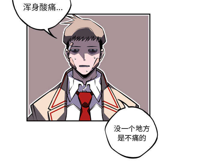 第44话26