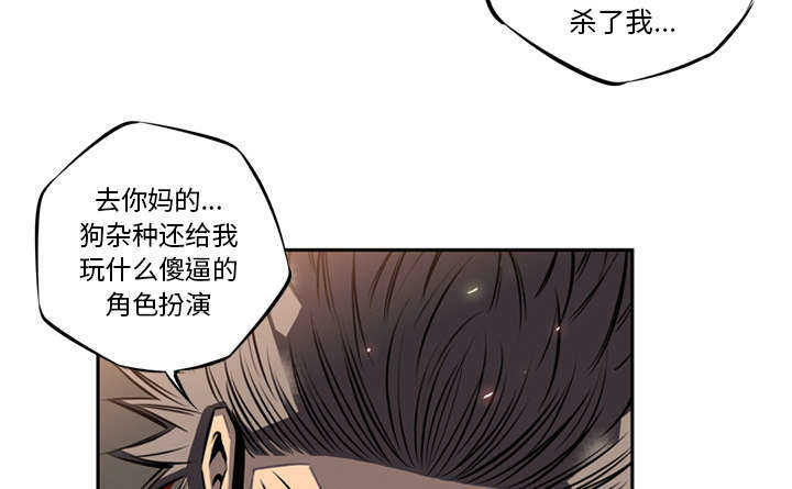 第1话37