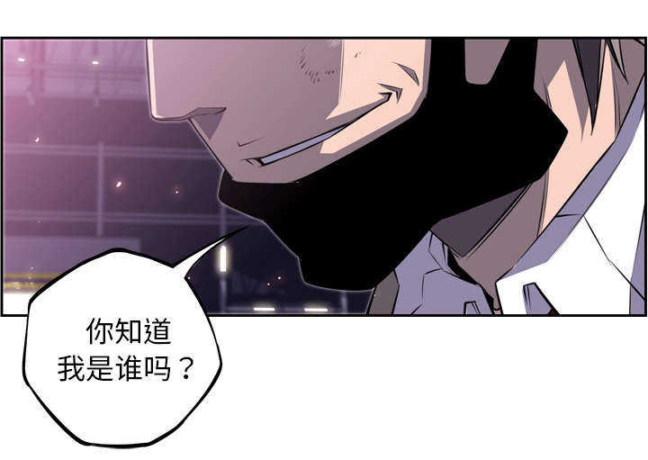 第84话60