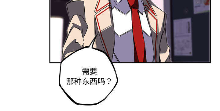第53话49