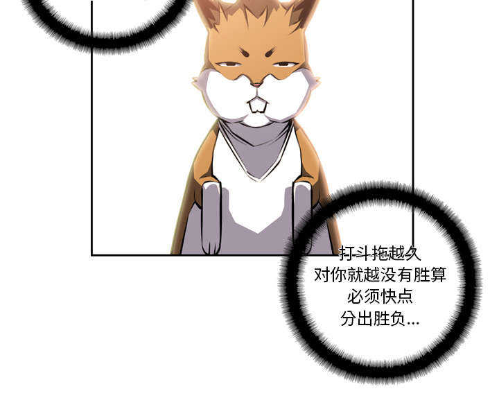 第19话28