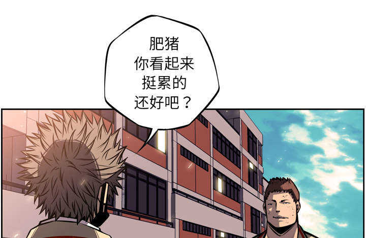 第36话6
