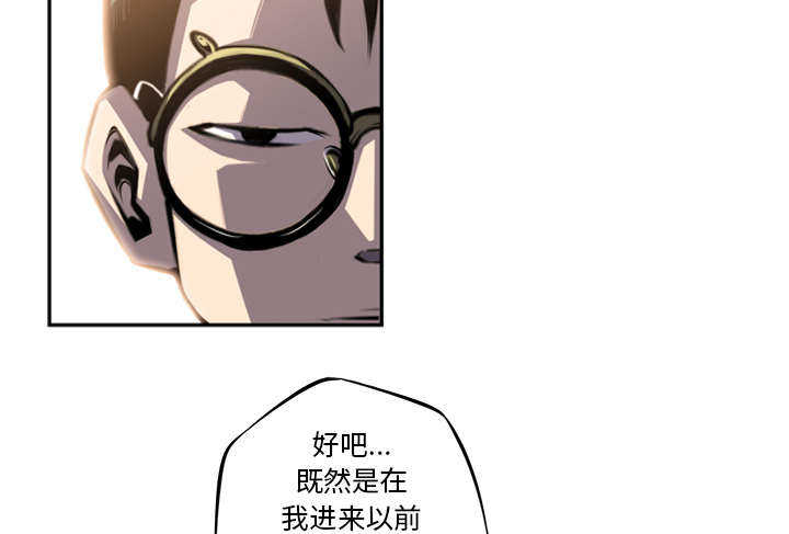 第60话25