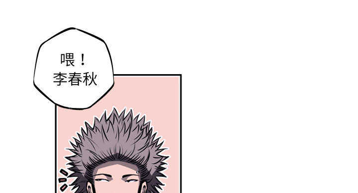 第27话13