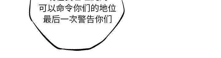 第76话9
