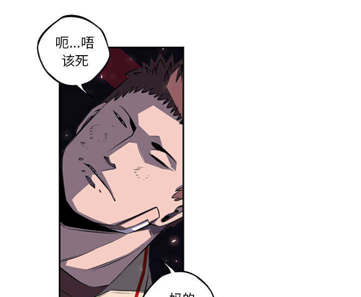 第85话16