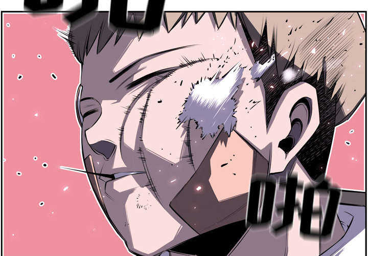 第52话29